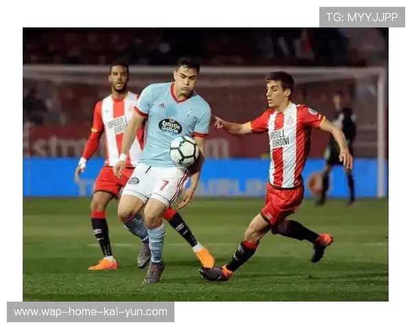 塞尔塔稳健防守构筑晋级基础 主场零封展现防线组织能力